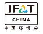 IFATCHINA+EPTEE+CWS2011（第十二屆）中國(guó)國(guó)際環(huán)保、廢棄物及資源利用展覽會(huì)